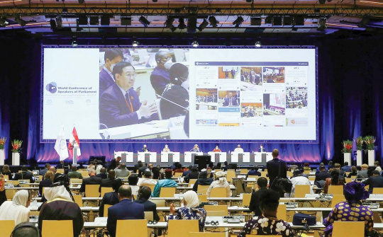 Thúc đẩy quan hệ song phương, nâng tầm ngoại giao đa phương