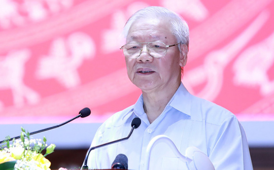 Conference of internal affairs agencies to realise 13th National Party Congress’ Resolution opens