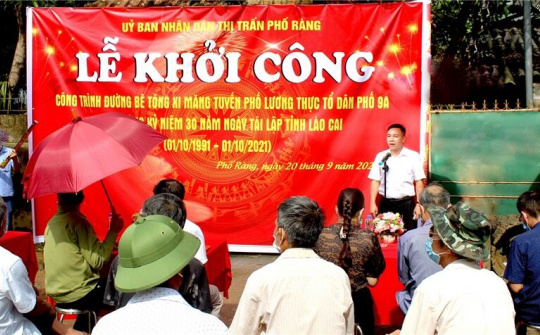 Bảo Yên (Lào Cai): Khởi công công trình đường bê tông xi măng tuyến phố Lương Thực – tổ dân phố 9A