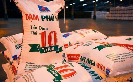 Đạm Phú Mỹ (DPM) báo lãi kỷ lục trong quý 4