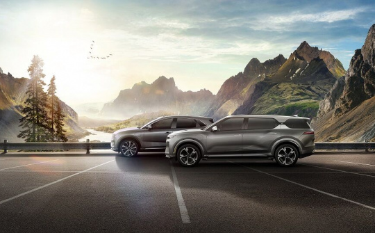 VinFast ứng dụng Blockchain trong đợt nhận đặt trước xe VF e35 và VF e36