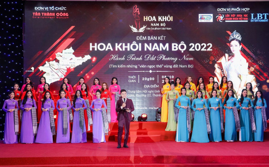 Xuất hiện Vương miện từ Trầm hương trong cuộc thi Hoa khôi Nam Bộ 2022
