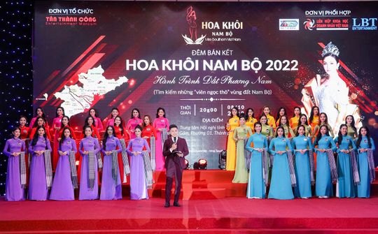 Xuất hiện Vương miện từ Trầm hương trong cuộc thi Hoa khôi Nam Bộ 2022