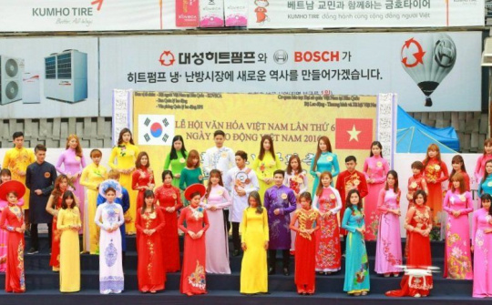 Thúc đẩy ngoại giao văn hóa trong tiến trình hội nhập quốc tế và phát triển của đất nước