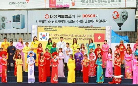 Thúc đẩy ngoại giao văn hóa trong tiến trình hội nhập quốc tế và phát triển của đất nước