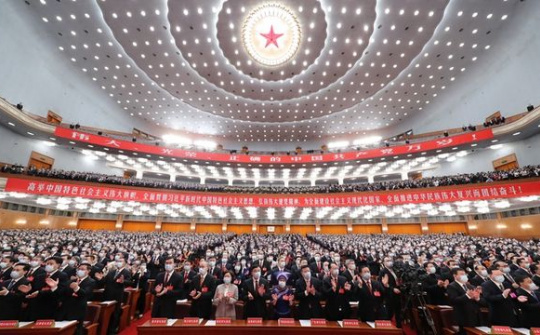 Đảng Cộng sản Trung Quốc tổ chức Đại hội đại biểu toàn quốc lần thứ XX