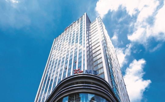 Fitch Ratings nâng bậc xếp hạng tín nhiệm quốc tế đối với MB