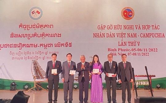 Gặp gỡ hữu nghị và hợp tác nhân dân Việt Nam – Campuchia lần thứ V