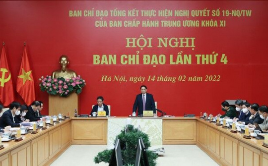 Hội nghị đổi mới chính sách, pháp luật về đất đai