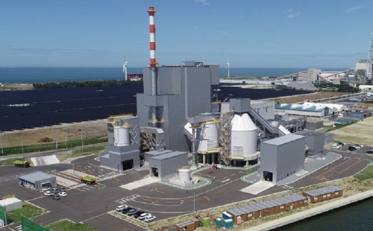 T&T Group hợp tác với tập đoàn Nhật Bản xin làm nhà máy điện sinh khối Lạng Sơn