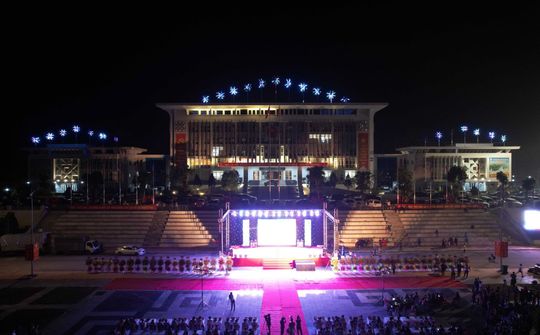 Bảo Yên: Tuần Văn hóa - Du lịch năm 2022 với chủ đề “Sắc màu di sản văn hóa”