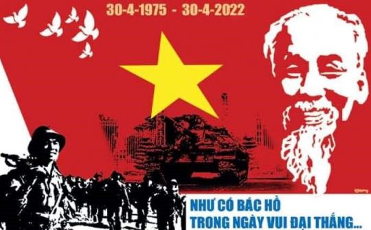 Vững bước tiến lên phía trước