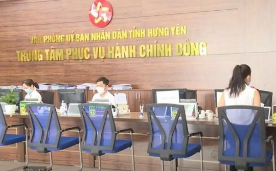 Hưng Yên trong top đầu chỉ số hiệu quả quản trị và hành chính công cấp tỉnh (PAPI) năm 2021