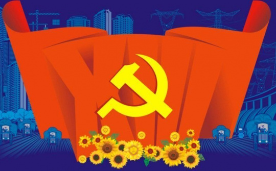 Xây dựng Đảng vững vàng về chính trị, tư tưởng; vững mạnh về tổ chức để xứng đáng với niềm tin của Nhân dân