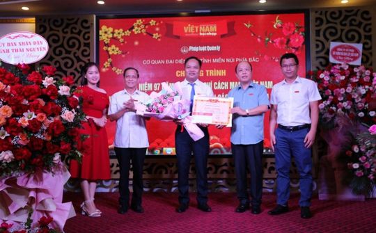 Kỷ niệm 5 năm thành lập Đại diện các tỉnh miền núi phía Bắc - Tạp chí Việt Nam hội nhập