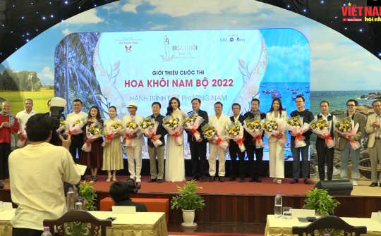 Quảng bá văn hóa du lịch từ cuộc thi Hoa Khôi Nam Bộ 2022