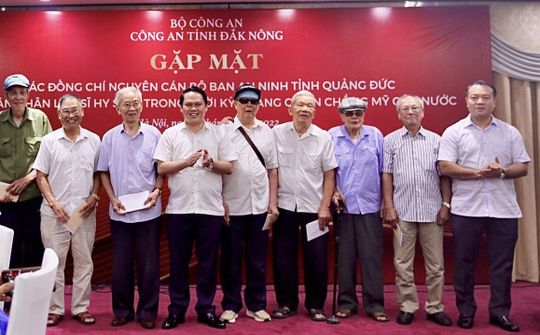 Công an Đắk Nông và hoạt động đền ơn đáp nghĩa nhân kỷ niệm 75 năm Ngày Thương binh liệt sĩ