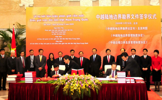Những thành tựu đạt được trong công tác biên giới và địa giới hành chính