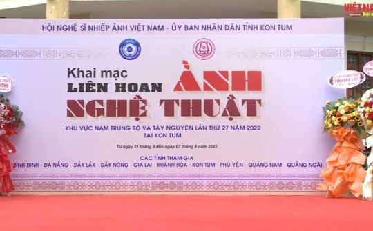 Liên hoan Ảnh nghệ thuật Nam Trung Bộ - Tây Nguyên
