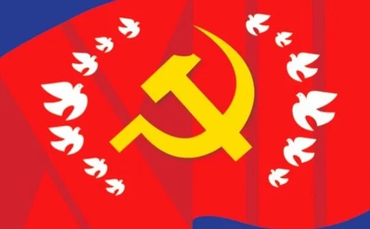 Củng cố, tăng cường mối quan hệ giữa Đảng lãnh đạo, Nhà nước quản lý, Nhân dân làm chủ
