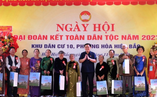 Great national unity considered strategic guideline, root of strength: Top legislator