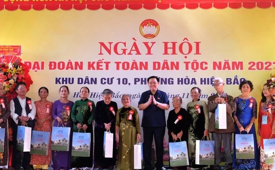 Great national unity considered strategic guideline, root of strength: Top legislator
