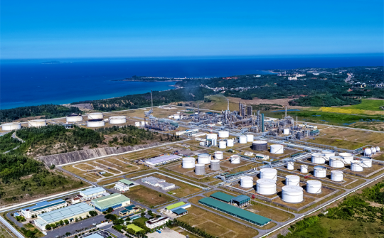 Quảng Ngãi thúc đẩy chuyển dịch cơ cấu các ngành công nghiệp theo hướng xanh có sức cạnh tranh cao