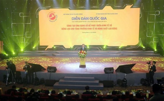 Digital technology firms, revenue up over 30% in five years: minister