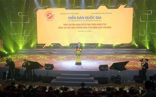 Digital technology firms, revenue up over 30% in five years: minister