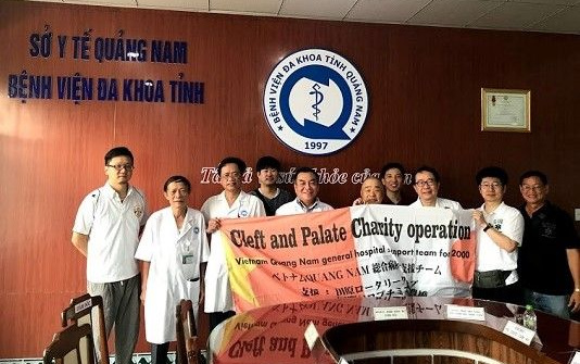 Bệnh viện Đa Khoa Quảng Nam: 26 năm hình thành và phát triển