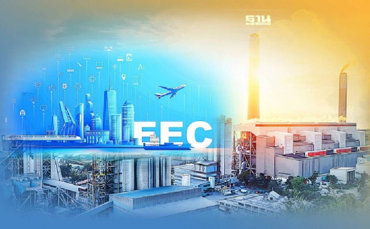 EEC – sự phác thảo diện mạo châu Âu hiện đại