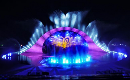 120.000 vé Kiss The Stars miễn phí tri ân người dân Phú Quốc