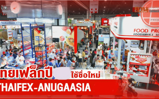 Vietnamese high-quality products promoted at Thaifex Anuga 2023
