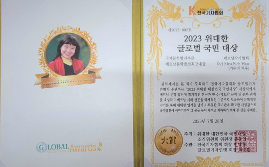 Hai nữ nhà văn Việt Nam được trao Giải thưởng lớn Hàn Quốc năm 2023