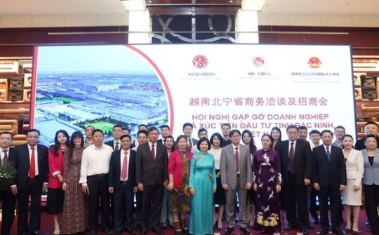 Gặp gỡ doanh nghiệp và xúc tiến đầu tư tỉnh Bắc Ninh tại thủ đô Bắc Kinh