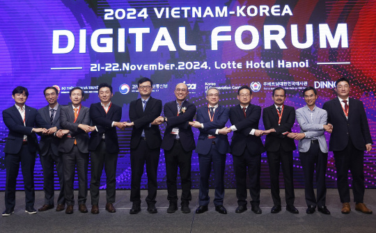 Vietnam and South Korea boost AI cooperation for a digital future