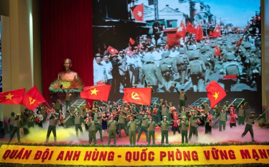 Trọng thể Kỷ niệm 80 năm Ngày thành lập Quân đội nhân dân Việt Nam, 35 năm Ngày hội Quốc phòng toàn dân