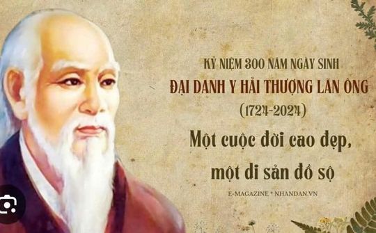 Trọng thể kỷ niệm 300 năm Ngày sinh Hải Thượng Lãn Ông Lê Hữu Trác