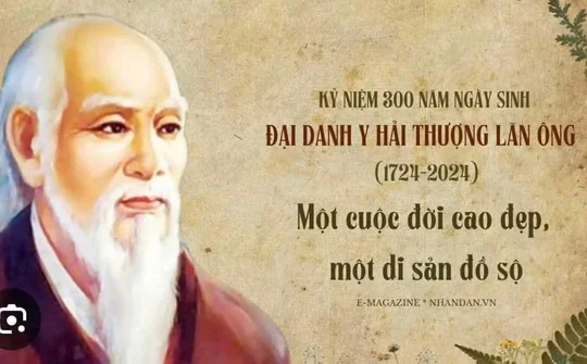 Trọng thể kỷ niệm 300 năm Ngày sinh Hải Thượng Lãn Ông Lê Hữu Trác
