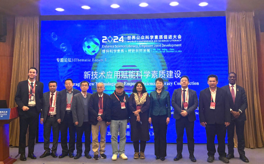 Liên hiệp các Hội KHKT Việt Nam tham dự Hội nghị thế giới năm 2024 về phổ biến kiến thức khoa học