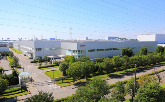 Minister Dao Ngoc Dung receives General Director of Canon Vietnam