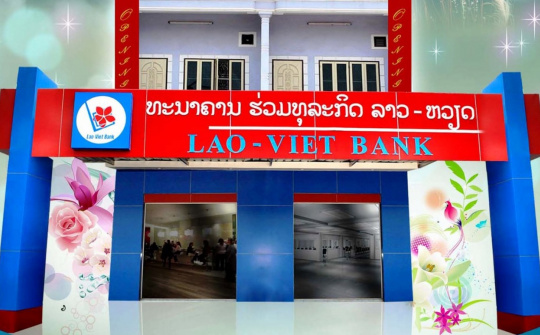 Chính sách mới có hiệu lực từ tháng 7/2024