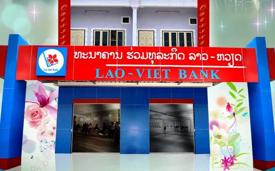 Chính sách mới có hiệu lực từ tháng 7/2024