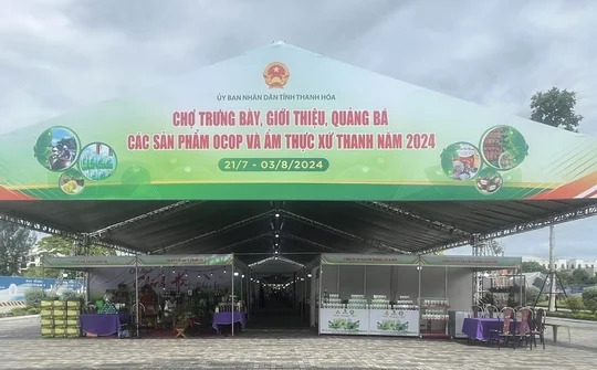 Thanh Hoá: Đẩy mạnh quảng bá, xúc tiến thương mại các sản phẩm OCOP trên địa bàn tỉnh