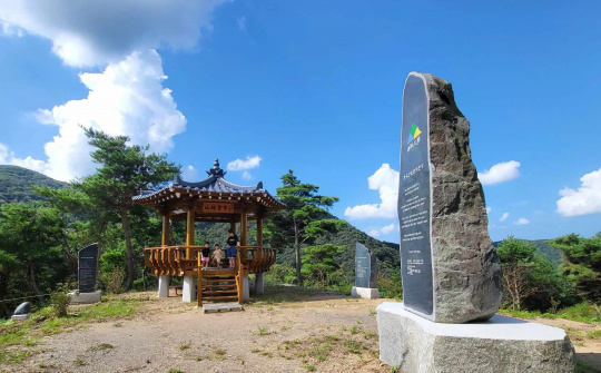 Các nhà thơ Hàn Quốc vận động ủng hộ Việt Nam khắc phục hậu quả bão số 3