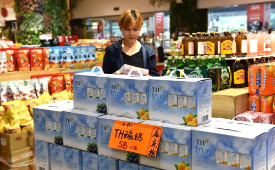 TH true MILK tại CAEXPO 2024: Hương vị Việt Nam chinh phục khẩu vị quốc tế