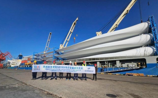 Dự án điện gió đầu tiên của T&T Group tại Lào sẽ xuất khẩu điện về Việt Nam từ cuối năm 2025