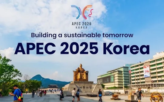 APEC 2025: Việt Nam vững vàng bước vào kỷ nguyên phát triển mới