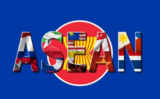 Quy chế phối hợp hoạt động của các cơ quan tham gia hợp tác ASEAN