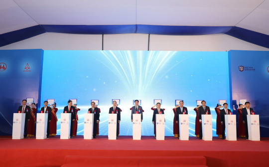 Học viện Ngân hàng khởi công mở rộng cơ sở đào tạo tại Ninh Bình